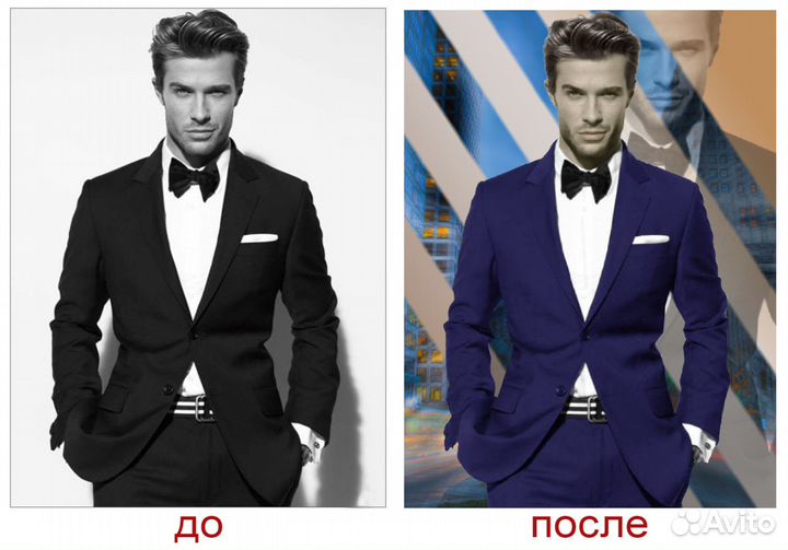 Обучение на компьютере различным программам