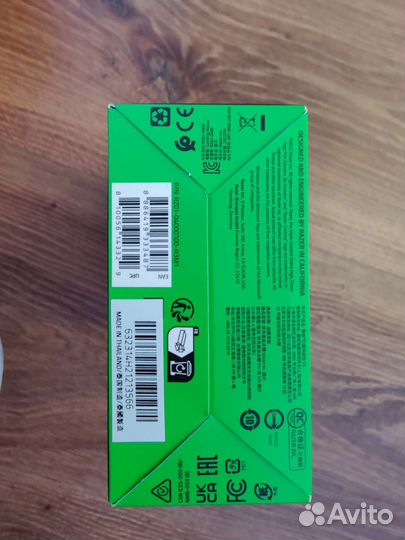 Игровая мышь Razer Basilisk V3 (новая)