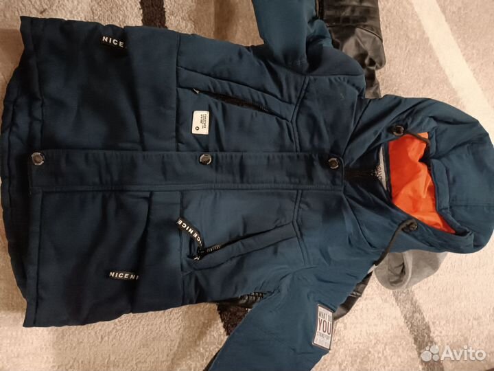 Датская Одежда пакетом