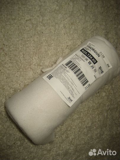 Икеа для дома