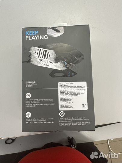 Игровая мышь logitech g502 Heroes