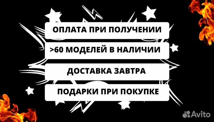 Мангал с крышей