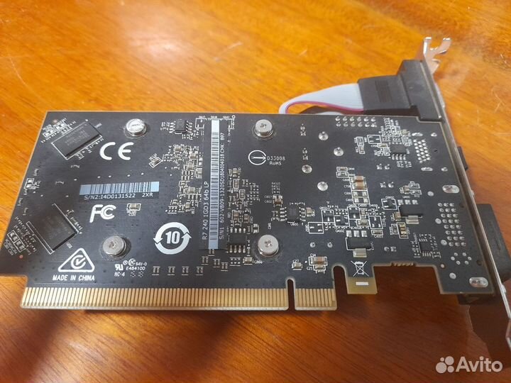 Видеокарты: Radeon R7 240, Geforce GT440