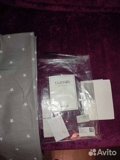 Штора звёздочка hm home 120 на 250