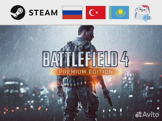 Battlefield 4 - Premium Edition (Steam & EA)