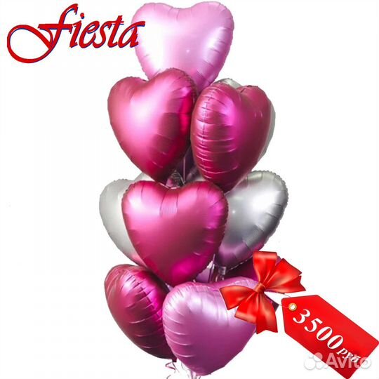 Гелий для шаров надуем ваши и свои шарики гелием