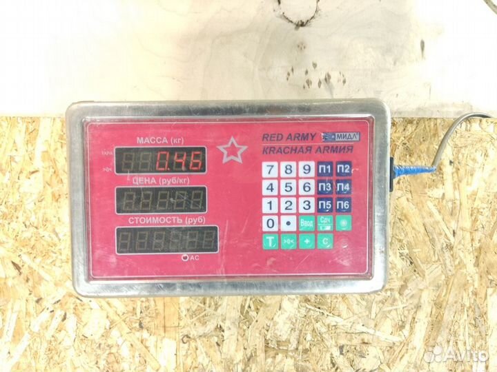 Патрубок радиатора Volkswagen Passat b5 b5