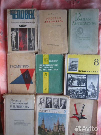 Б.А. Кордемский. Н.В. Русалев. Удивительный квадр