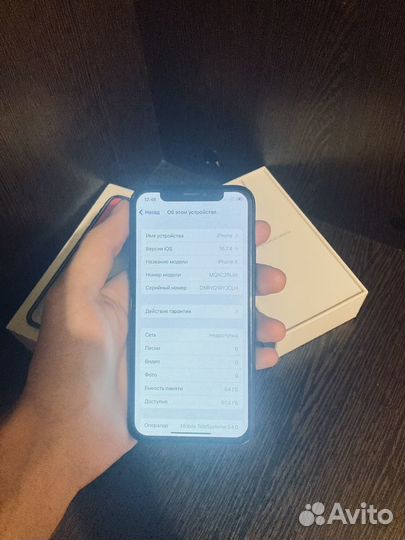 iPhone X, 64 ГБ