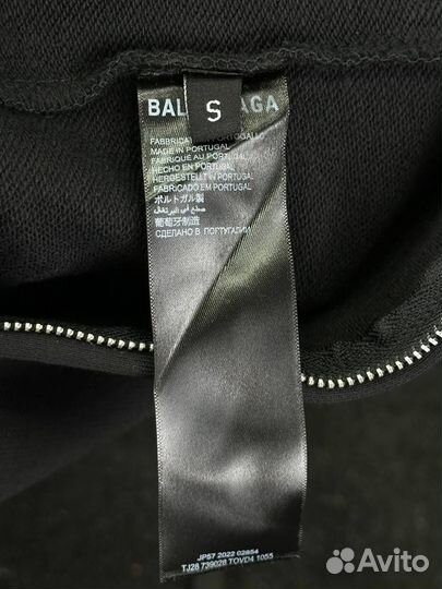 Зип худи adidas x balenciaga S M L XL