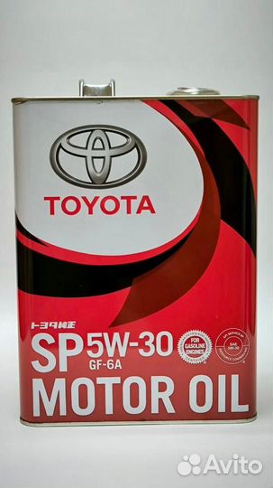 Масло моторное Toyota Motor Oil SP 5w30