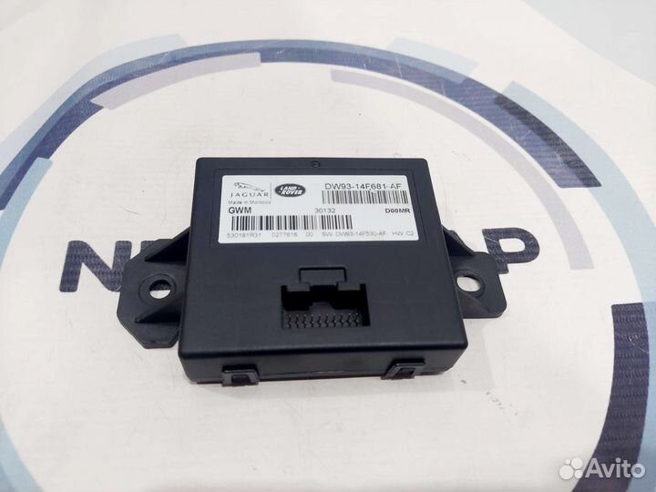 Блок электронный Jaguar Xj X351