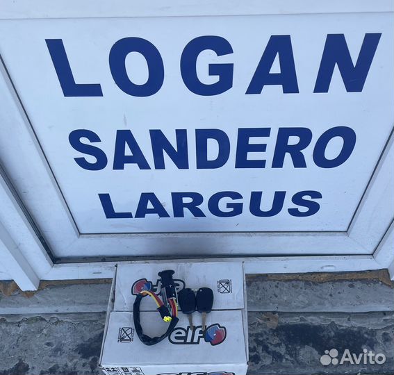 Замок зажигания логан сандеро дастер