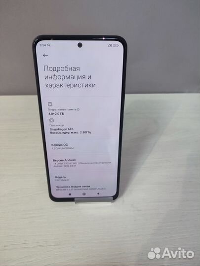 Xiaomi Redmi Note 12, 4/128 ГБ