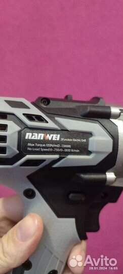 Шуруповерт для ледобура Nanwei 9Ач, комплект