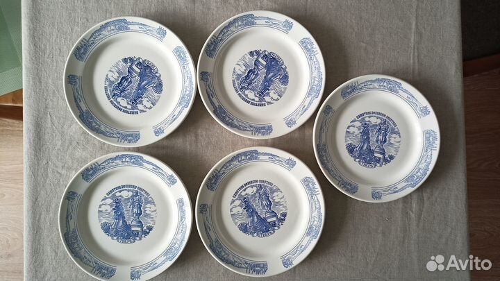 Тарелки зик конаково СССР