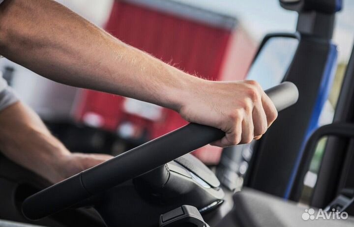 Водитель(свободный график)