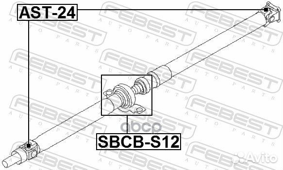 Подшипник подвесной кардана subaru