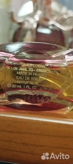 Loewe Quizas Quizas Quizas