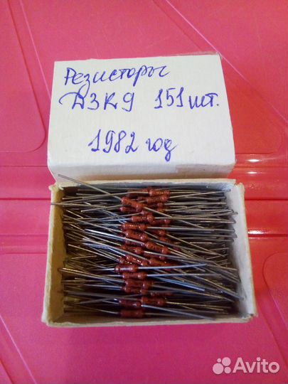Резисторы R 22ком.R 56ком. Д3К9. вм 51.Новые.СССР