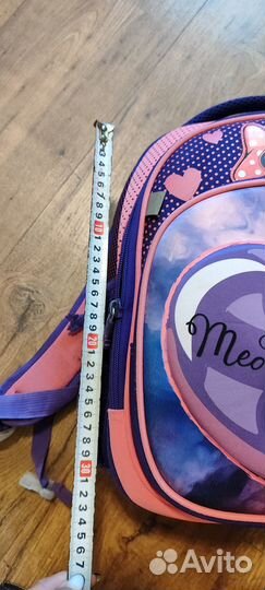 Рюкзак школьный ранец ортопедический