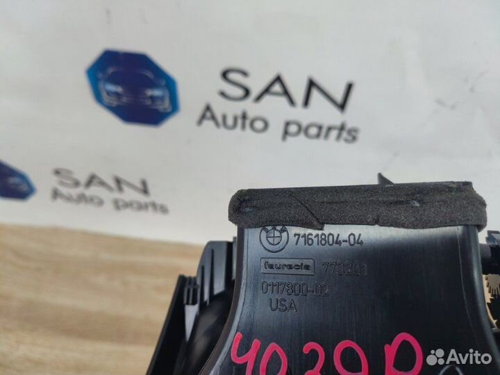 Дефлектор воздушный передний правый Bmw X5 E70