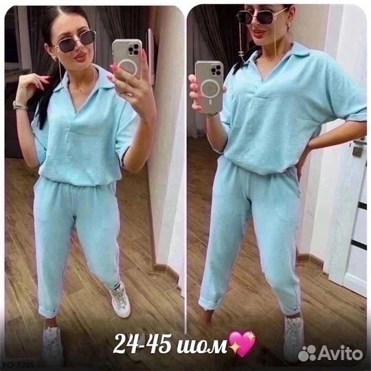 Брючный костюм женский р 54-56