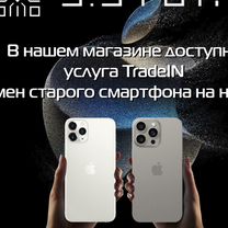 iPhone 15 Pro, 128 ГБ