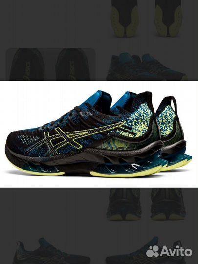 Кроссовки мужские asics Kinsel blast