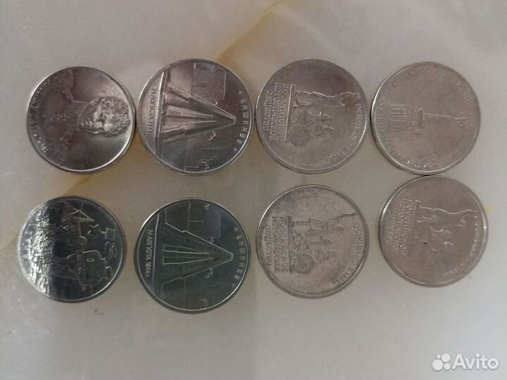 Монеты