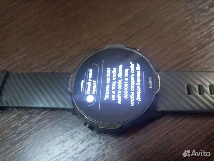 Спортивные часы suunto 7