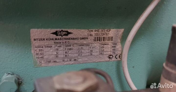 Агрегат морозильный 4HE-18Y