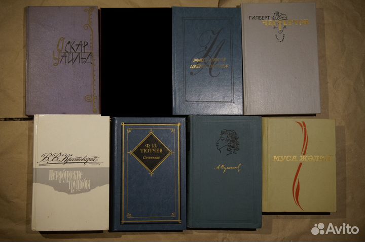 Отдельные тома многотомных изданий