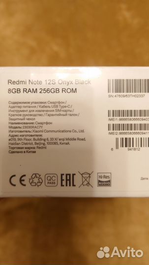 Xiaomi Redmi Note 12S, 8/256 ГБ