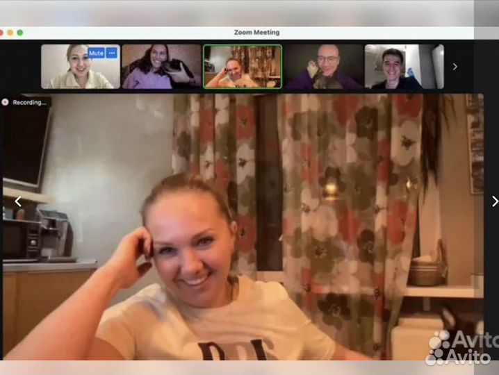 Английский язык