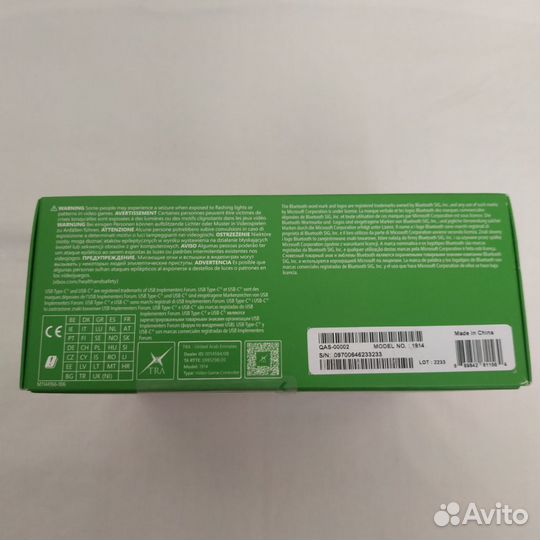 Геймпад Microsoft Xbox Series, Robot White Новый