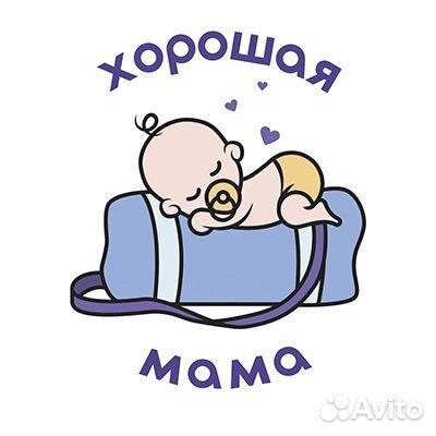 Комплектовщик на склад