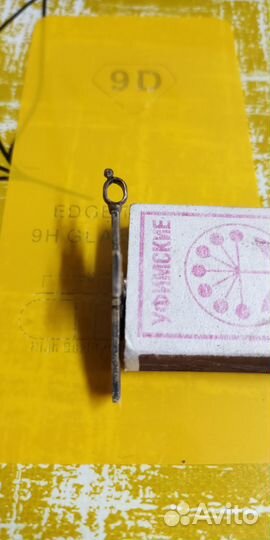 Серебряный крест