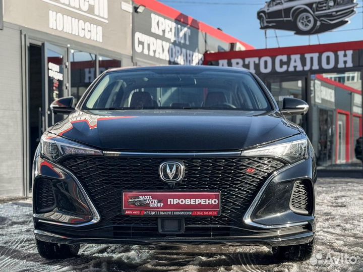 Changan Eado 1.4 AMT, 2023, 16 000 км