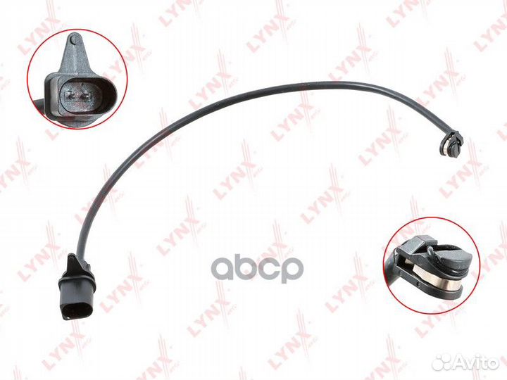 Датчик износа тормозных колодок перед BW116