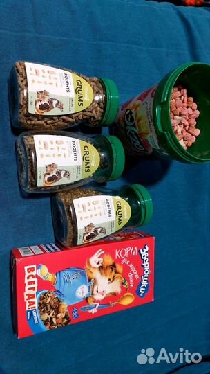 Корм для морских свинок