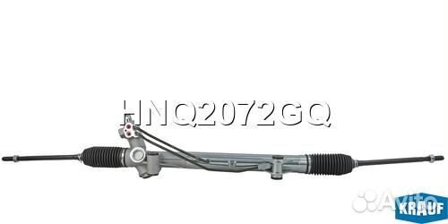 HNQ2072GQ Рулевая рейка