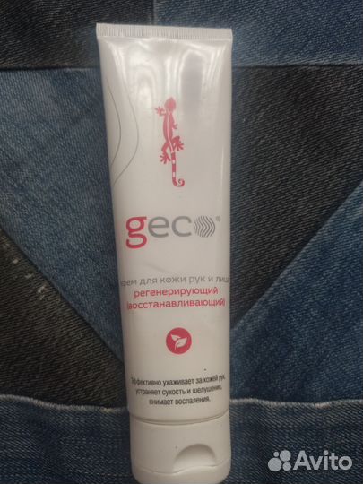 Очищающая паста для рук, крем