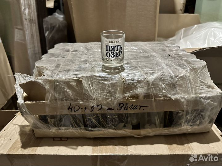 Кофейные чашки