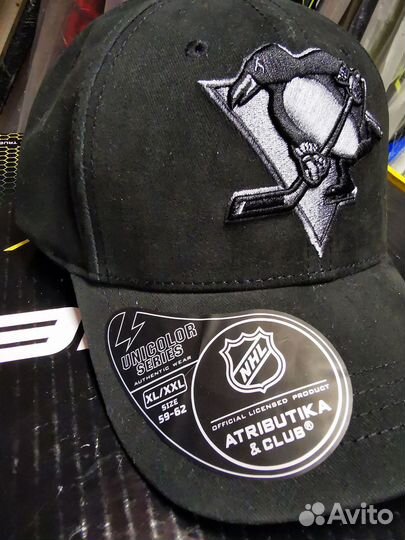 Кепка Атрибутика L/XL, XL/XXL