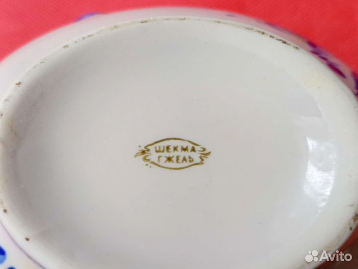 Гжель СССР набор посуды