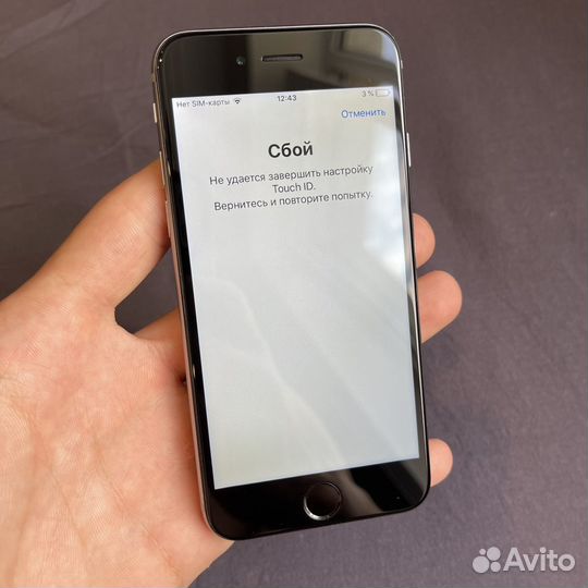 iPhone 6 32Gb