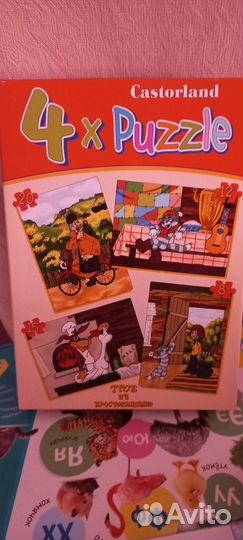 Пазлы Castorland