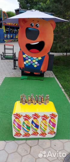 Детский атракцион