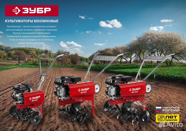 Бензиновые мотоблоки зубр и steher (Россия)